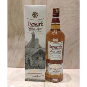 Dewar