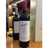 Penfolds