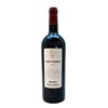 Mouton Cardet